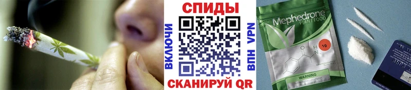 БУТИРАТ 1.4BDO  Купить где  Петров Вал 