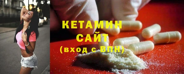 таблы Майский
