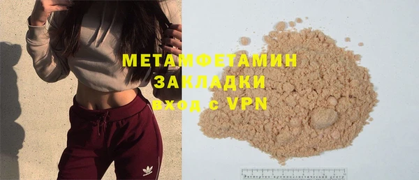 каннабис Магадан