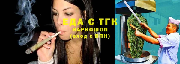 каннабис Магадан