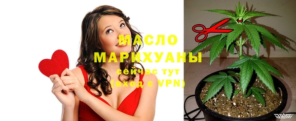 каннабис Магадан