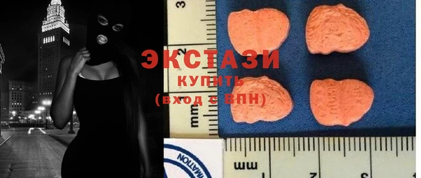 амф Магас