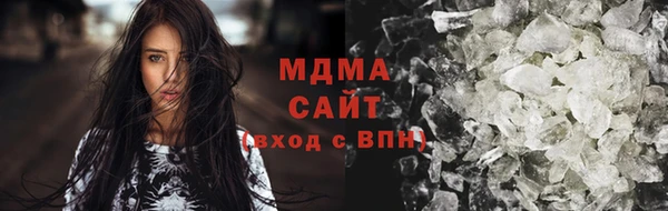 таблы Майский