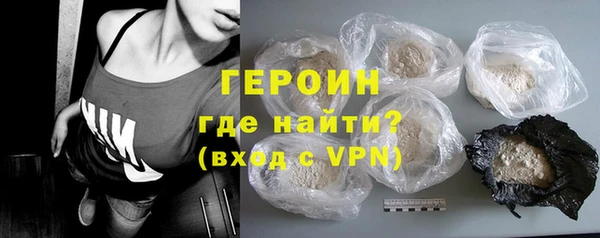 каннабис Магадан