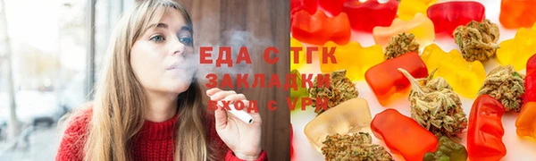 каннабис Магадан