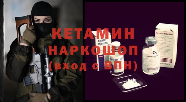 каннабис Магадан