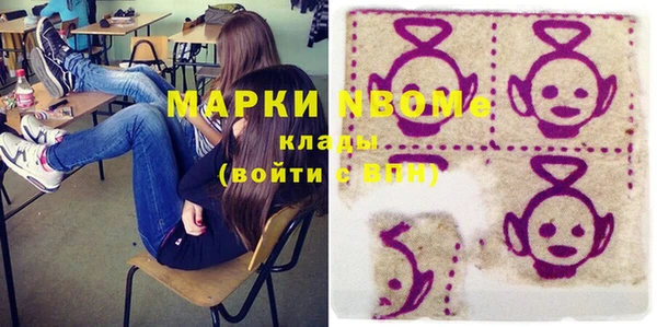 амф Магас