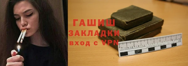 таблы Майский