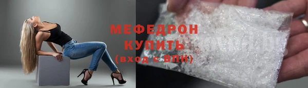 каннабис Магадан