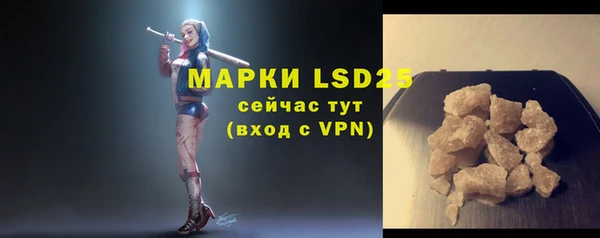 каннабис Магадан