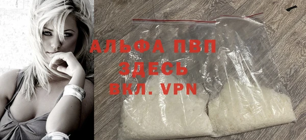 каннабис Магадан