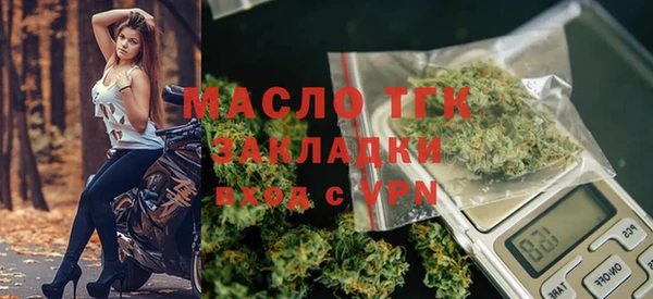 таблы Майский