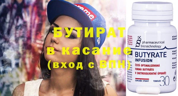 таблы Майский