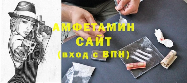 каннабис Магадан