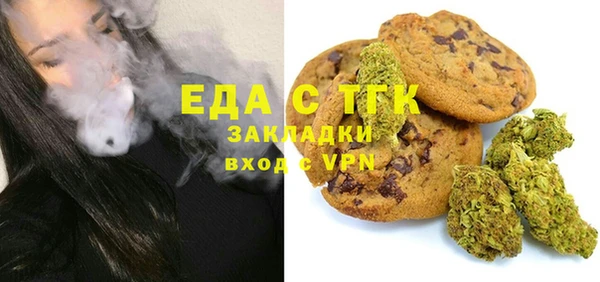 амф Магас