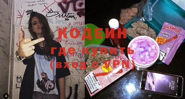 таблы Майский