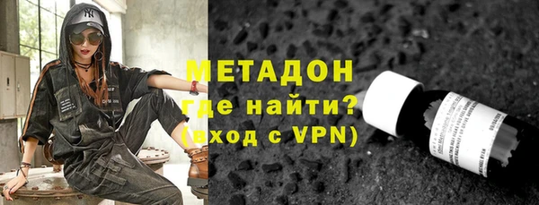 каннабис Магадан