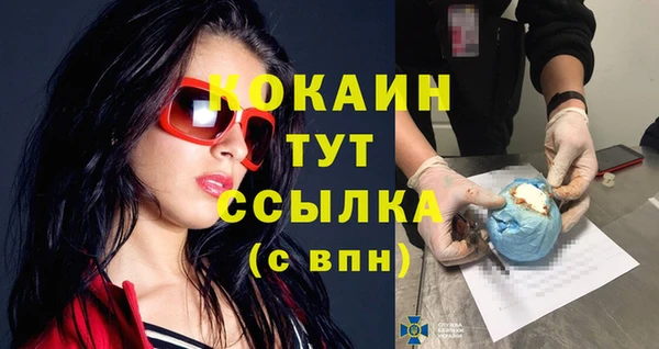 каннабис Магадан