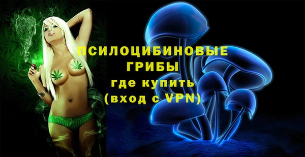 таблы Майский