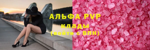 каннабис Магадан