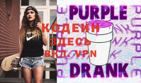 каннабис Магадан