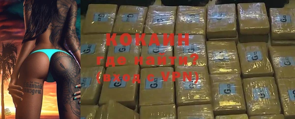 таблы Майский