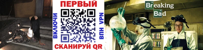 Купить закладки  Петров Вал  Первитин винт 